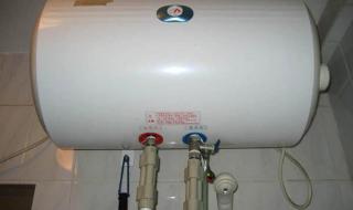 海尔热水器怎么清洗图解 海尔热水器清洗